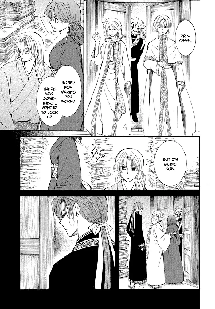 Yona of the Dawn Chapter 217 image 05_optimized